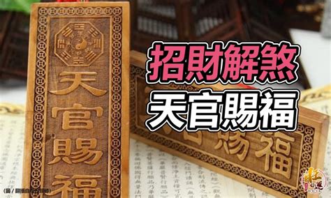 鏡煞化解|【風水特輯】「鏡」忌超級多！提升運勢擺這4處最恰當－幸福空間